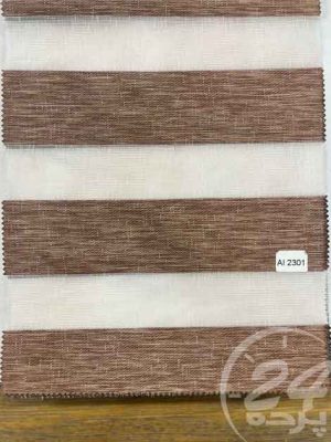 Zebra-curtain-closeup-al2301
