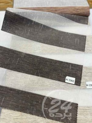Zebra-curtain-sample-al2301