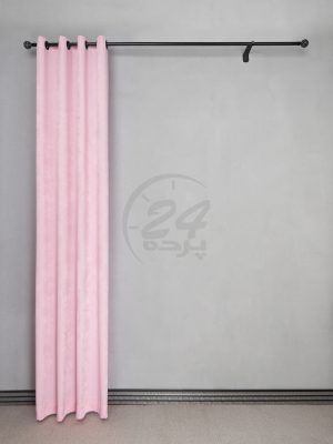 پرده تک مخمل پتینه صورتی روشن 0551